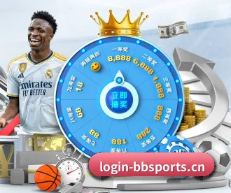 贝博体育 APP(Beibo Sports)